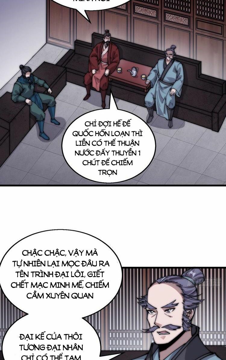 Ta Có Một Sơn Trại Chapter 379 - Trang 2