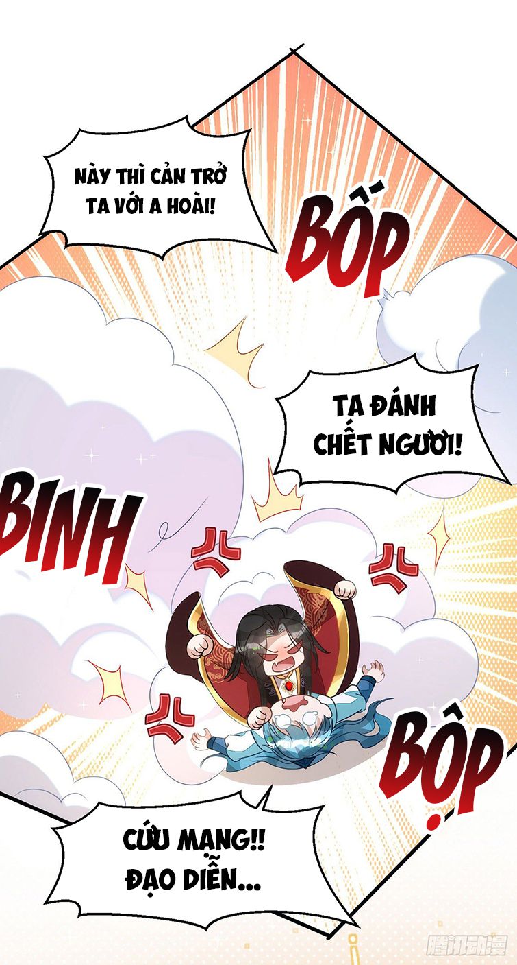 Thú Thụ Bất Thân Chapter 142 - Trang 13