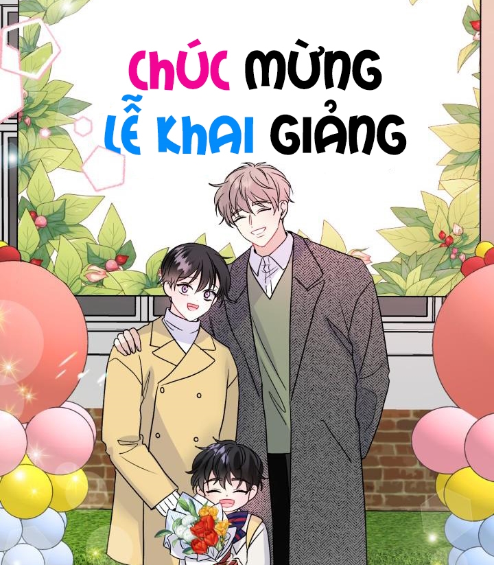 Xác Suất Tình Yêu Chapter 59: Side Story 3 - Trang 52