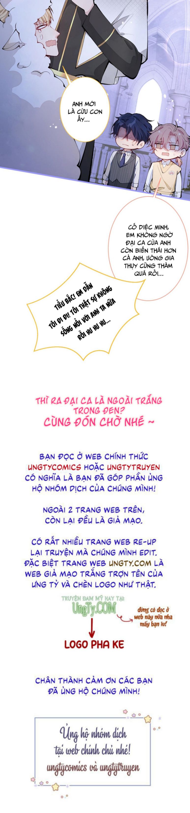 Hotsearch Của Ảnh Đế Chapter 158 - Trang 35