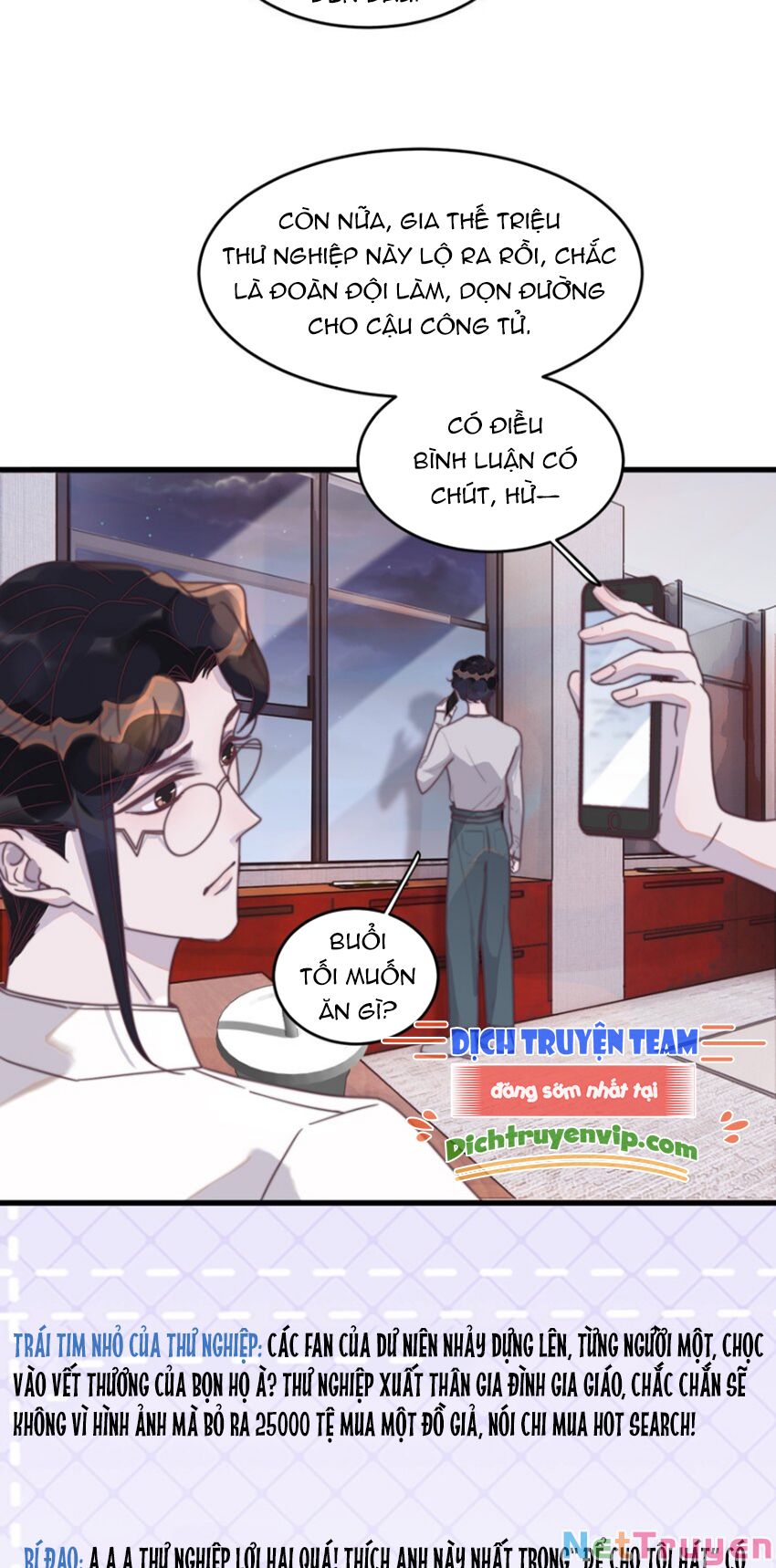 Nghe Nói Tôi Rất Nghèo Chapter 111 - Trang 27