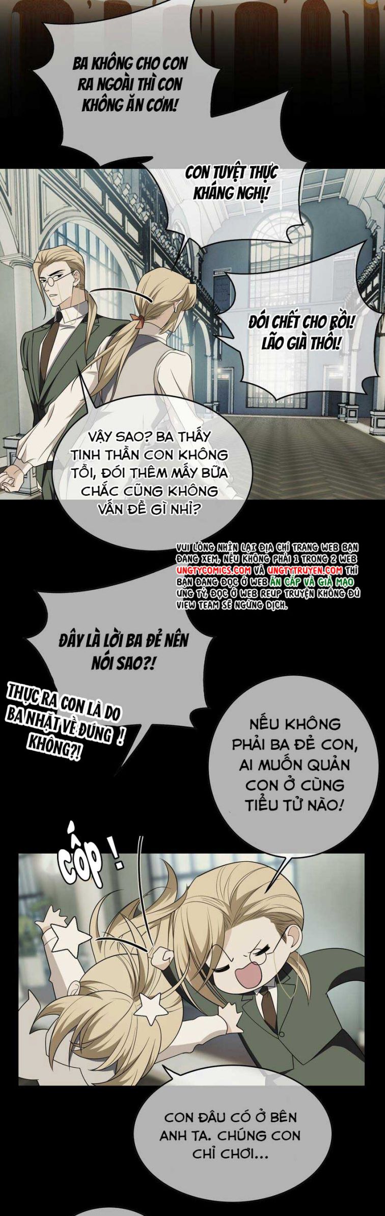 Sắp Bị Ăn Thịt Rồi! Chapter 94 - Trang 11