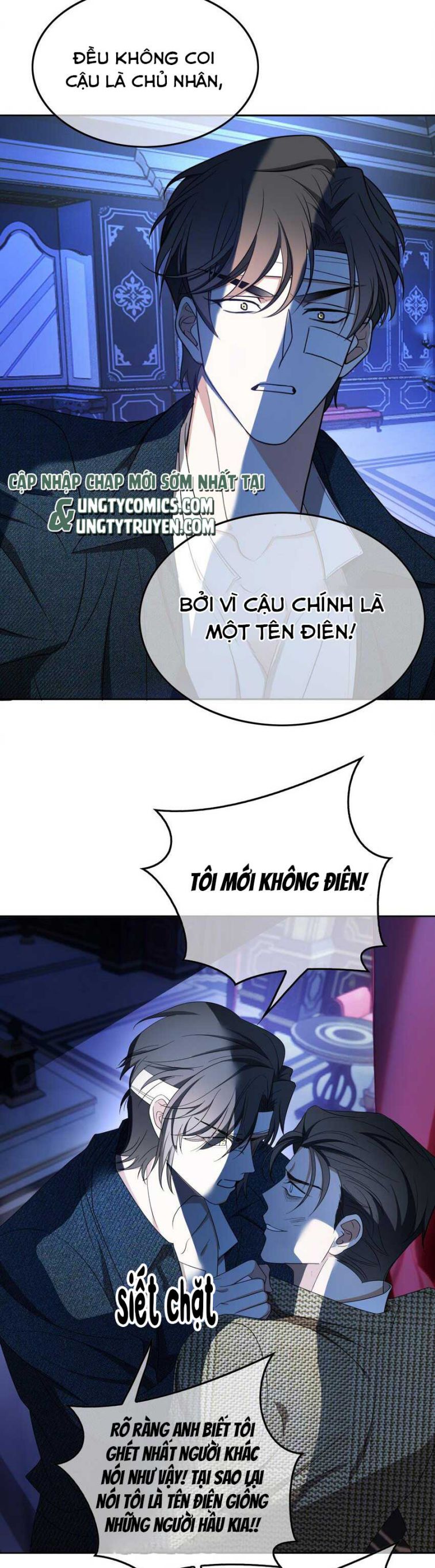 Sắp Bị Ăn Thịt Rồi! Chapter 94 - Trang 5