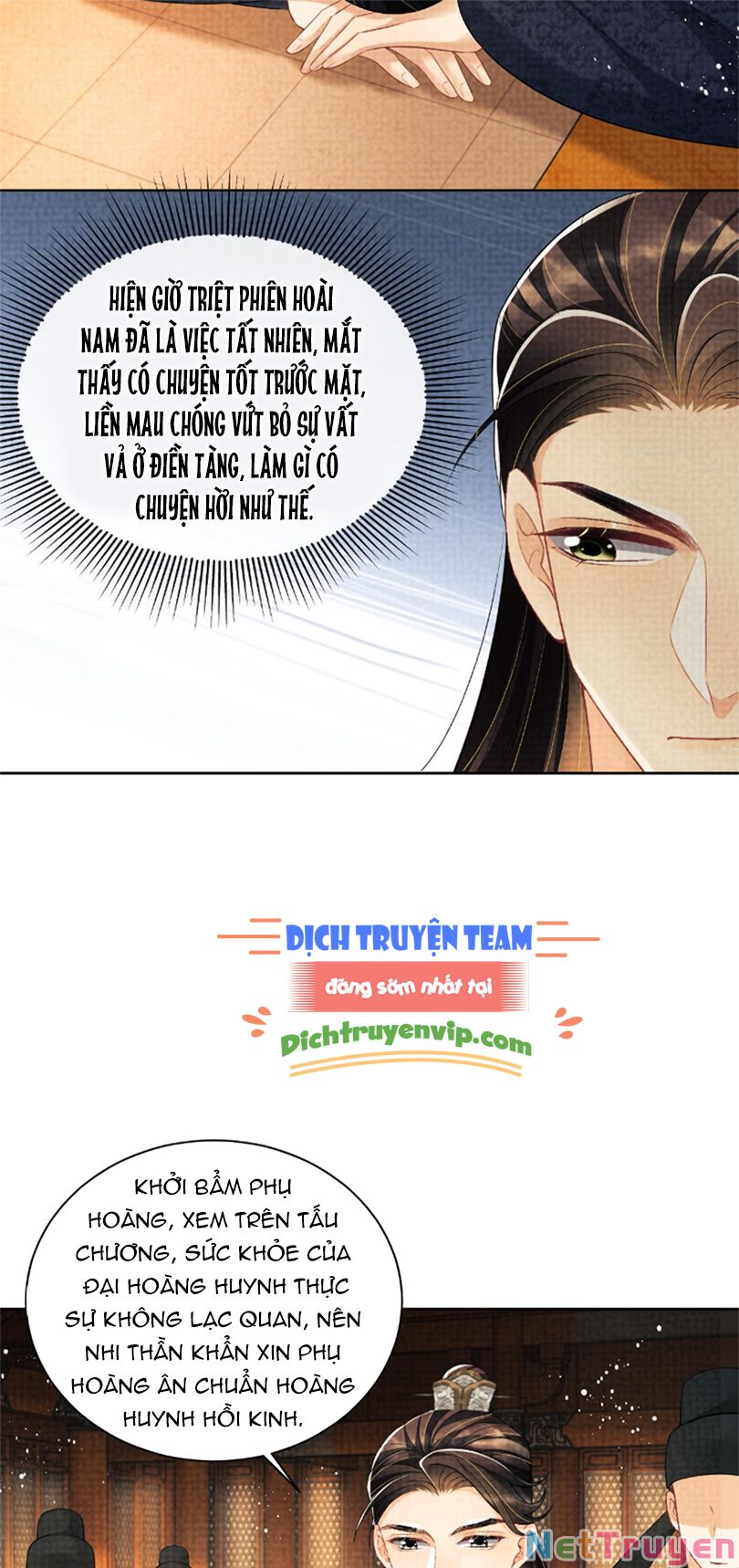 Thê Vi Thượng Chapter 115 - Trang 18