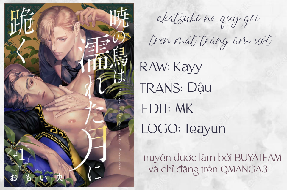 Akatsuki No Tori Quỳ Gối Trên Mặt Trăng Ẩm Ướt Chapter 2 - Trang 23