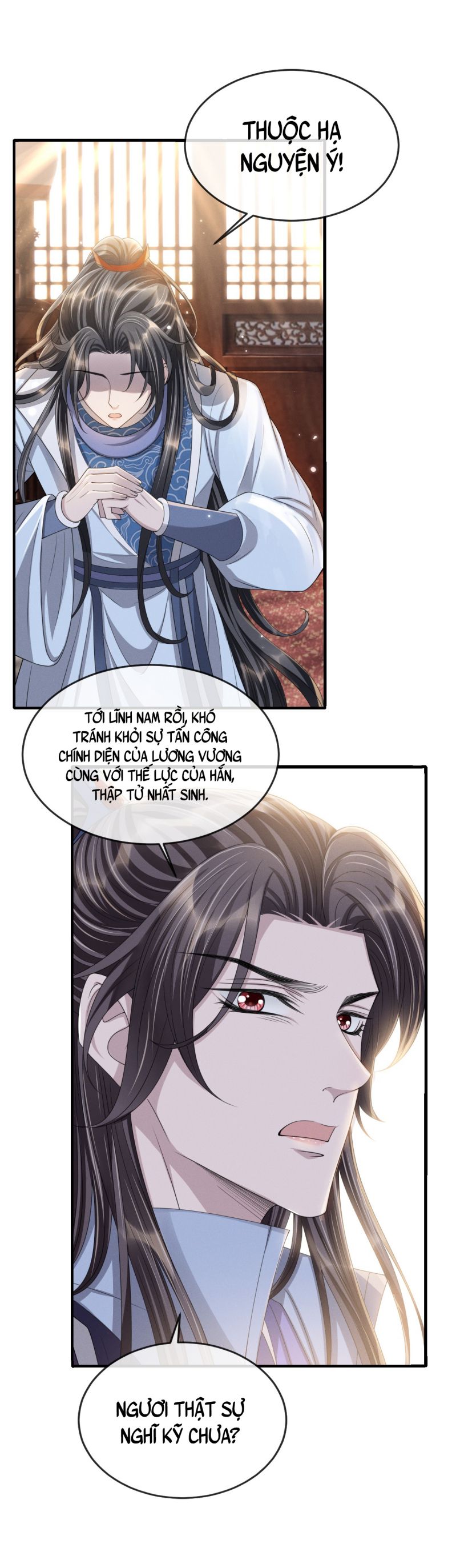 Ảnh Vệ Khó Làm Chapter 23 - Trang 17