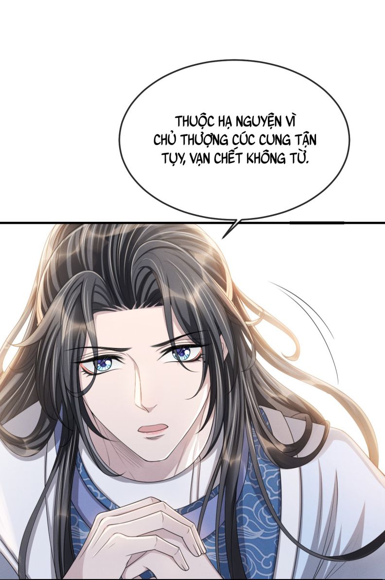 Ảnh Vệ Khó Làm Chapter 23 - Trang 18