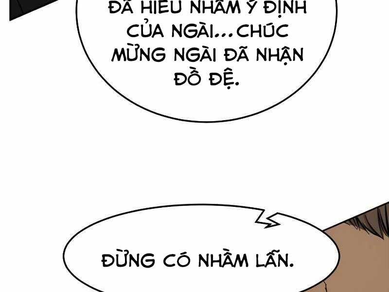 Cảm Kiếm Tuyệt Đối Chapter 9 - Trang 77