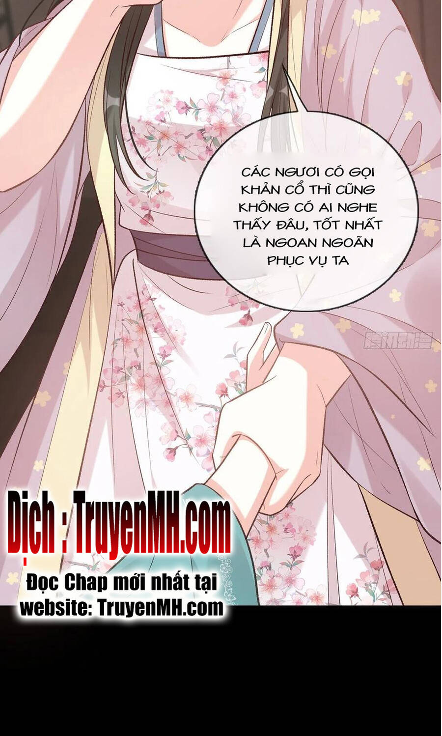 Kiều Mỵ Phu Lang, Tại Tuyến Lục Trà Chapter 64 - Trang 18