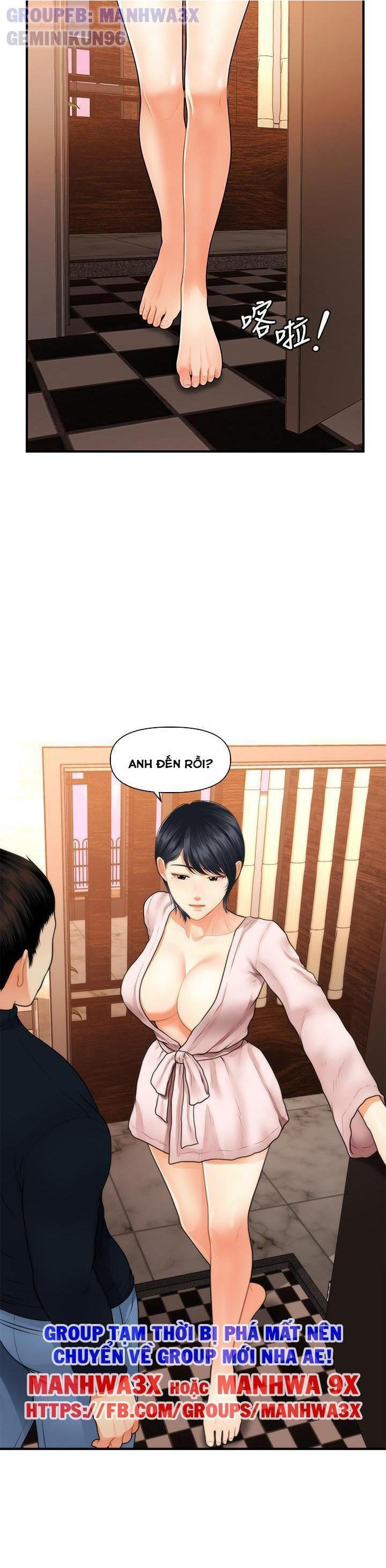 Này Anh Đẹp Trai Chapter 79 - Trang 22