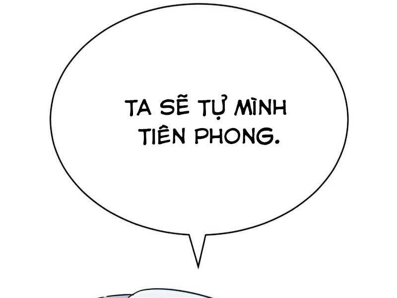 Thiên Quỷ Chẳng Sống Nổi Cuộc Đời Bình Thường Chapter 34 - Trang 42