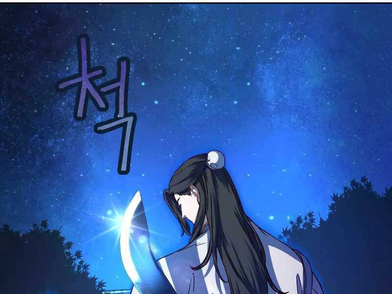 Túy Kiếm Dạ Hành Chapter 12 - Trang 136