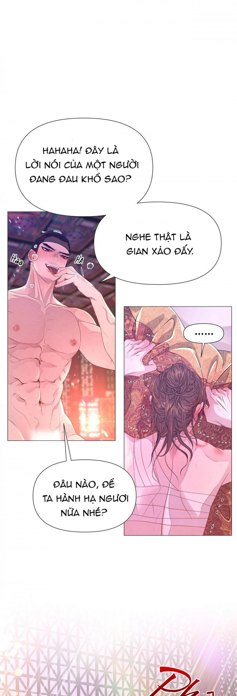 Dạ Xoa Hóa Liên Ký Chapter 27.5 - Trang 1