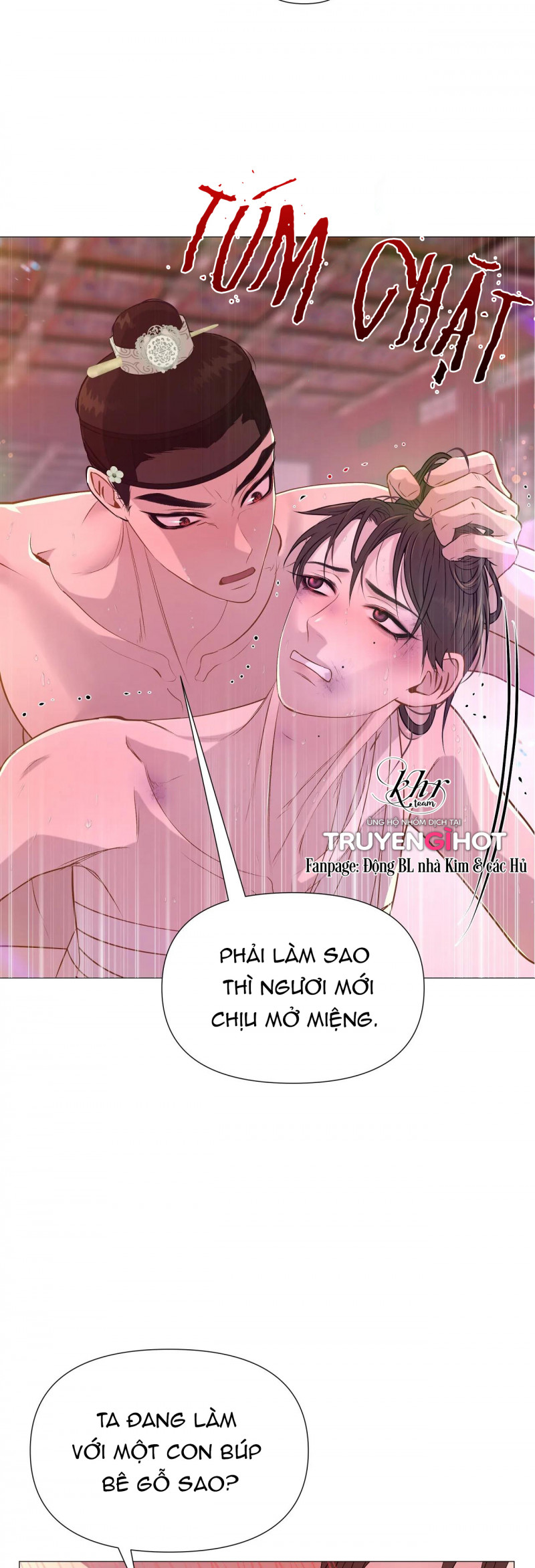 Dạ Xoa Hóa Liên Ký Chapter 27 - Trang 15