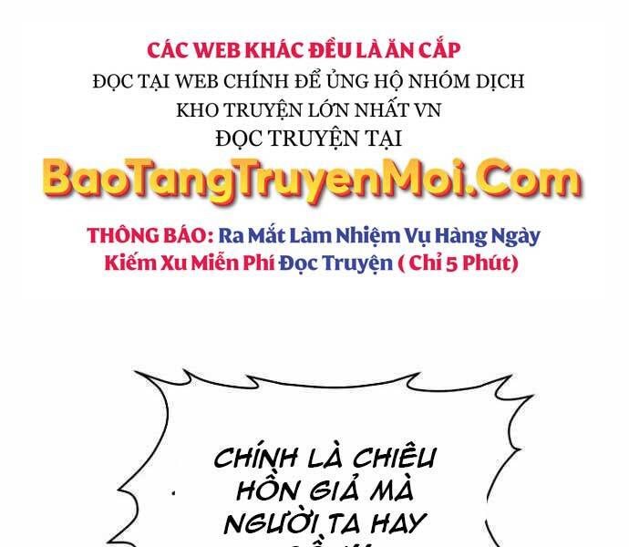 Độc Cô Tử Linh Sư Chapter 49 - Trang 27