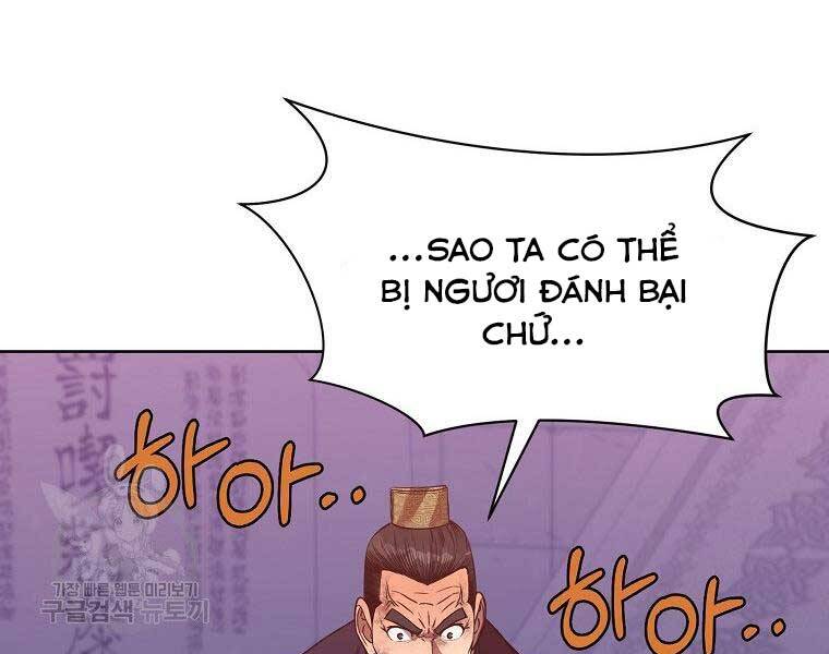 Thiên Võ Chiến Thần Chapter 63 - Trang 32