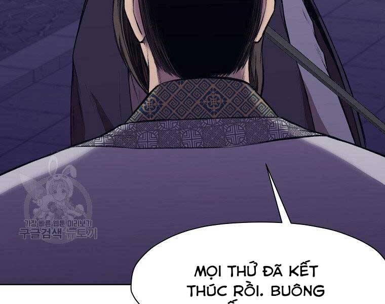 Thiên Võ Chiến Thần Chapter 63 - Trang 34