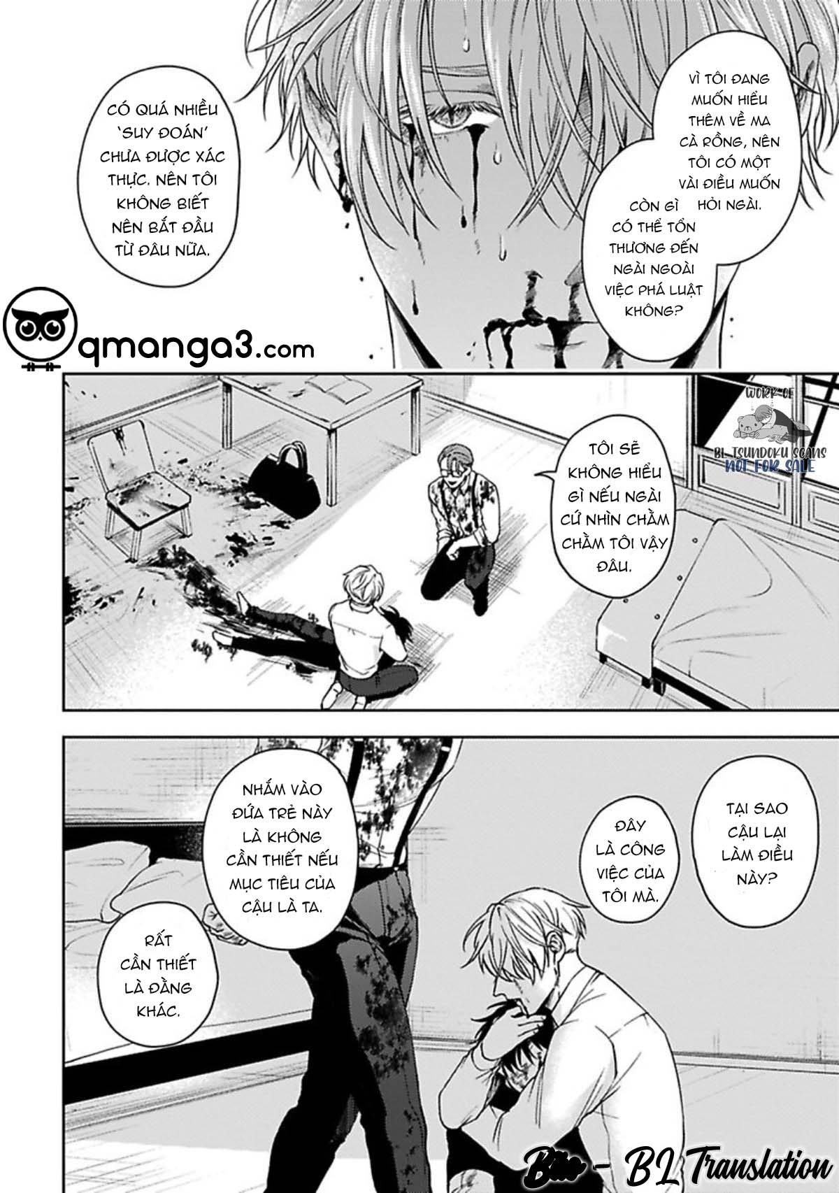 Undead Pappy Chapter 5 - Trang 5