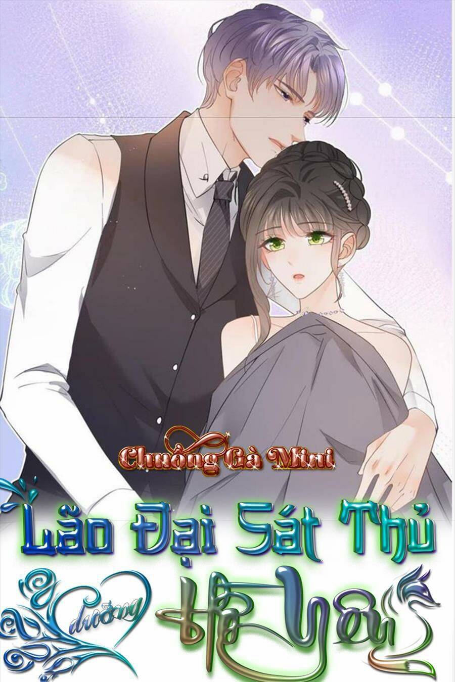 Boss Sát Thủ Dưỡng Hồ Yêu Chapter 68 - Trang 1