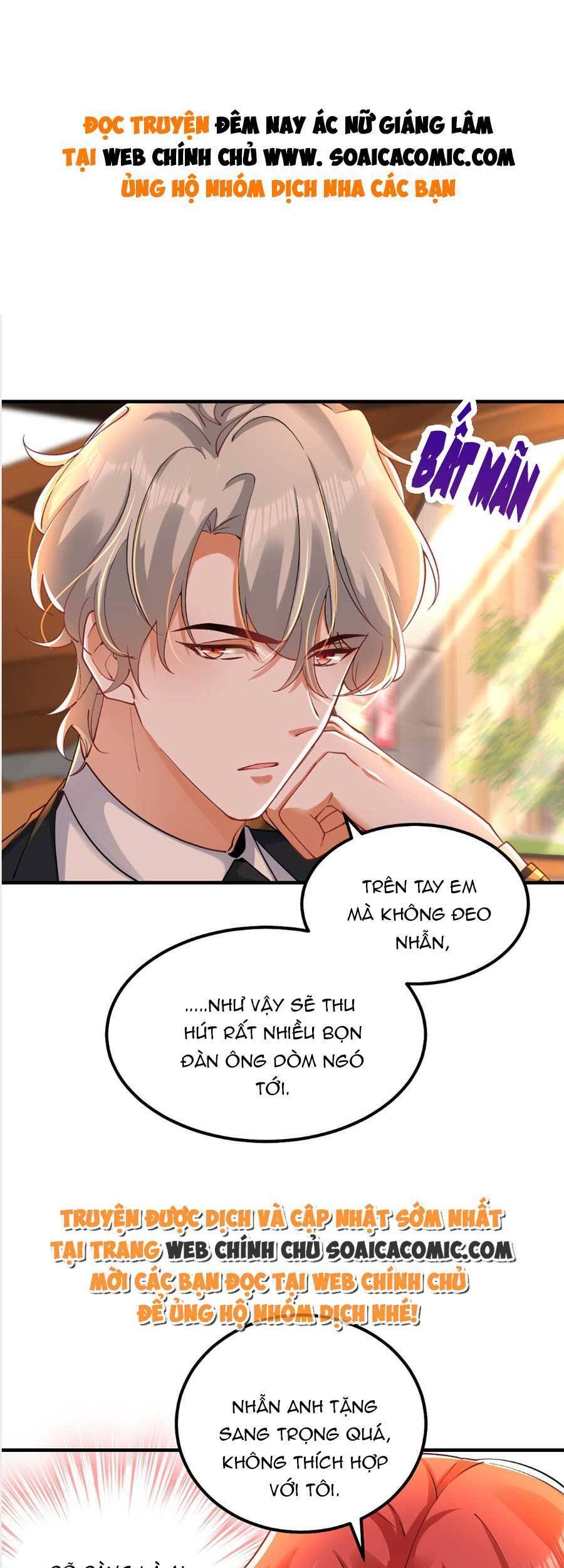 Đêm Nay Ác Nữ Giáng Lâm Chapter 32 - Trang 1