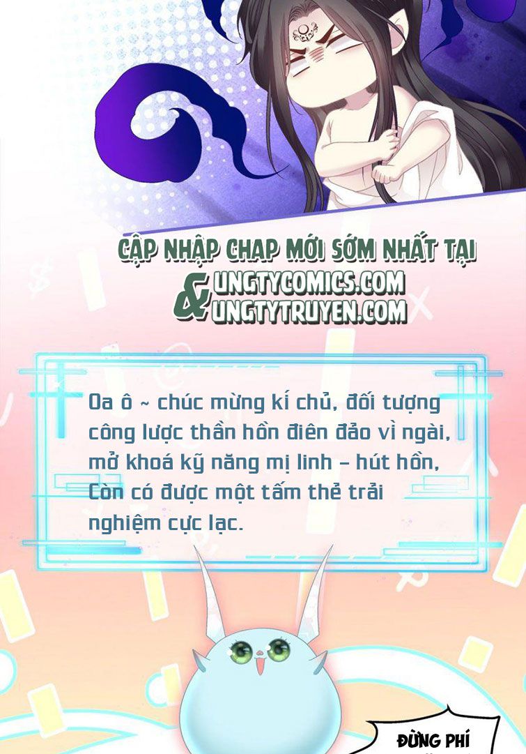 Hắc Hóa Đại Lão Thuần Dưỡng Chỉ Nam Chapter 29 - Trang 25