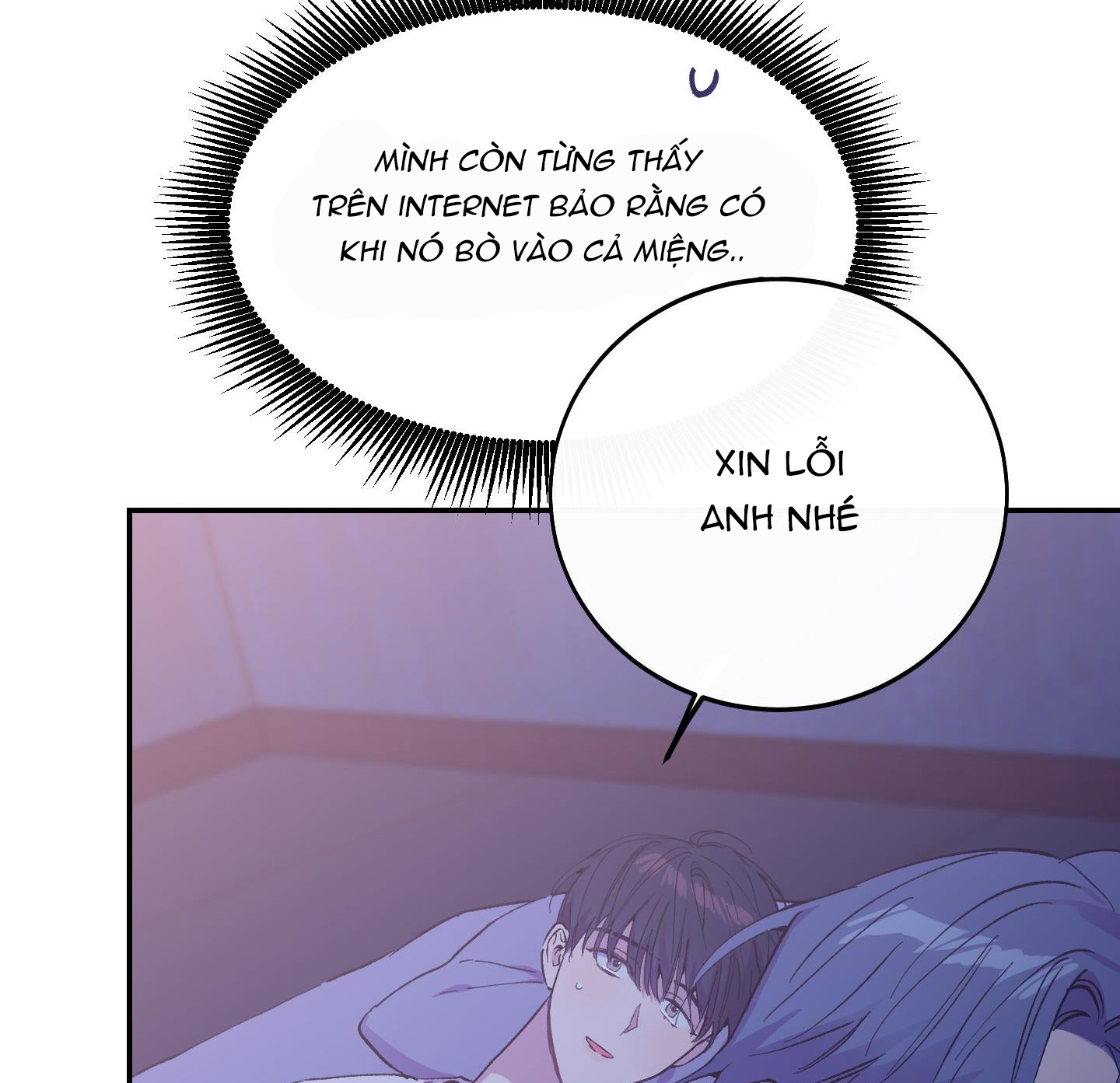 Lãng Mạn Giả Dối Chapter 17 - Trang 32