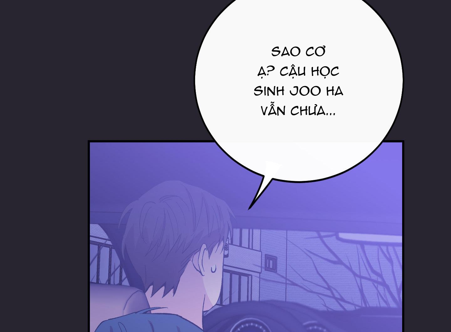 Lãng Mạn Giả Dối Chapter 18 - Trang 93