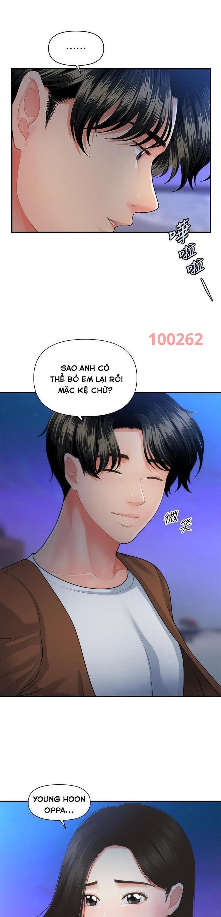 Này Anh Đẹp Trai Chapter 80 - Trang 21