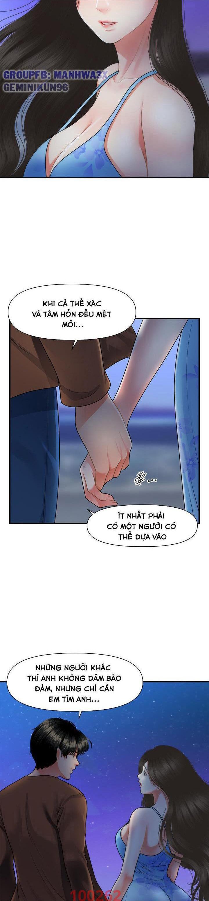 Này Anh Đẹp Trai Chapter 80 - Trang 22