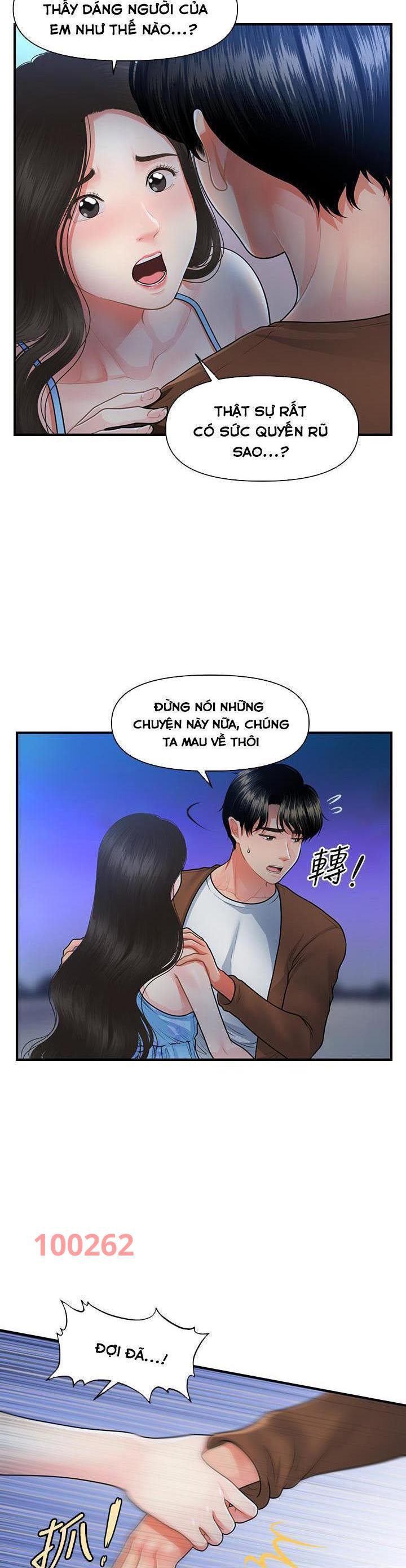 Này Anh Đẹp Trai Chapter 80 - Trang 32