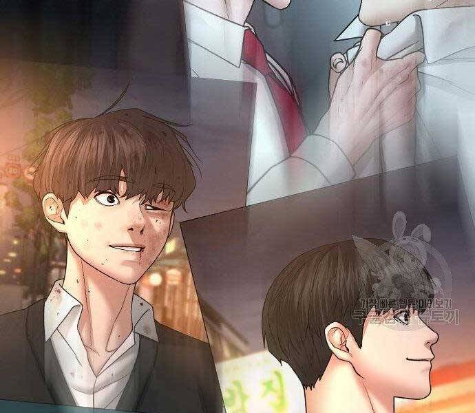 Nhiệm Vụ Đời Thật Chapter 43 - Trang 84