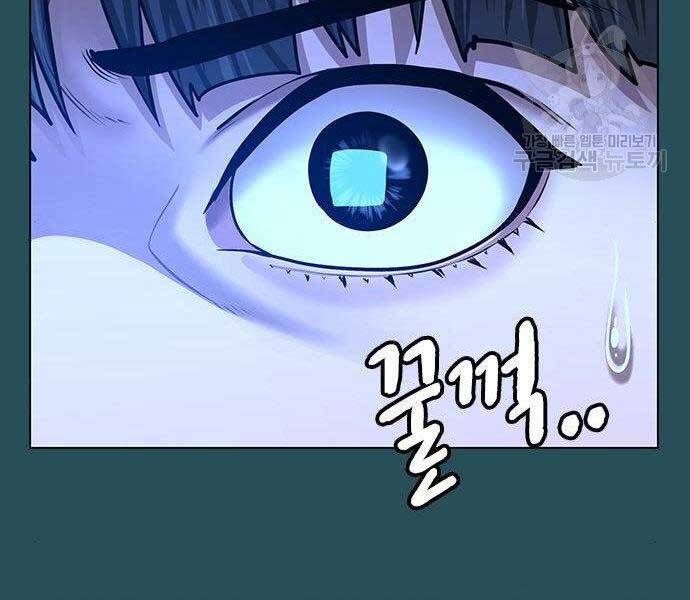 Nhiệm Vụ Đời Thật Chapter 43 - Trang 99