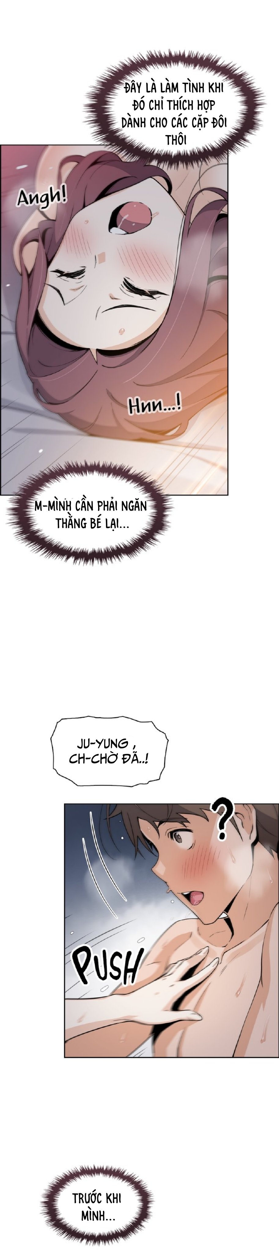 Những Mỹ Nhân Ở Tiệm Đậu Hủ Chapter 14 - Trang 15