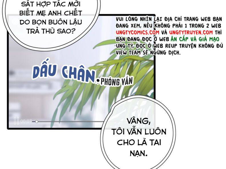 Thỉnh Quân Nhập Quẻ Chapter 40 - Trang 30