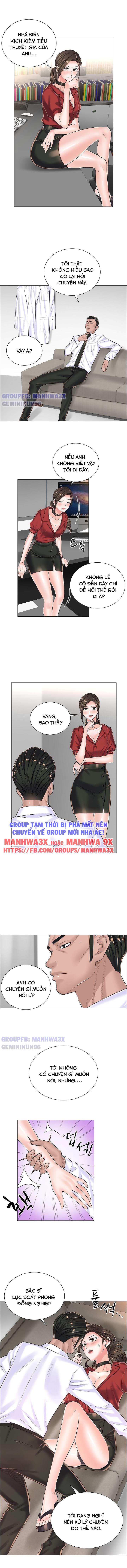 Trò Chơi Thác Loạn Chapter 13 - Trang 5