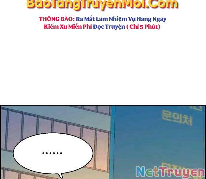 Bạn Học Của Tôi Là Lính Đánh Thuê Chapter 92 - Trang 184