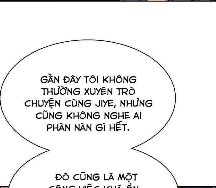 Bạn Học Của Tôi Là Lính Đánh Thuê Chapter 93 - Trang 136