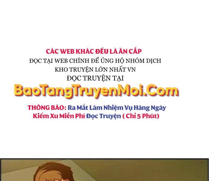 Bạn Học Của Tôi Là Lính Đánh Thuê Chapter 93 - Trang 7