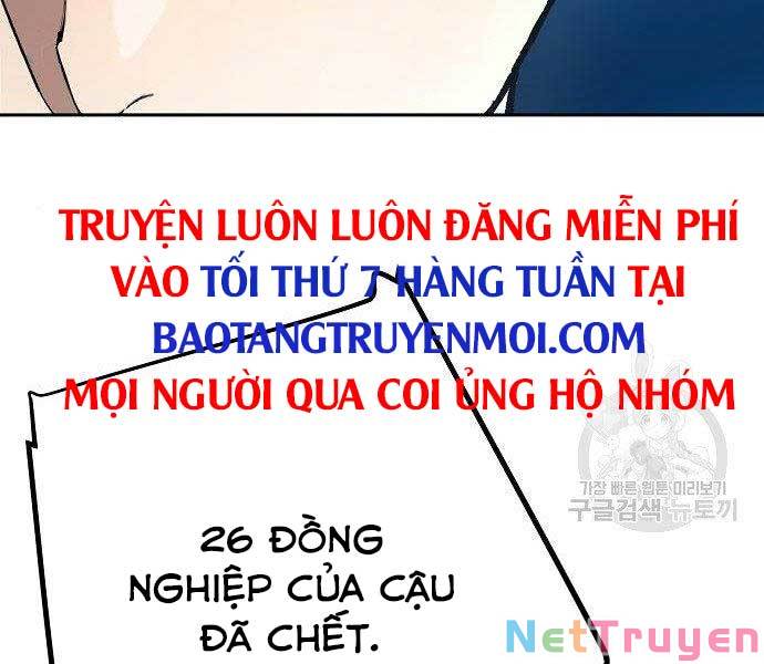 Bạn Học Của Tôi Là Lính Đánh Thuê Chapter 94 - Trang 196