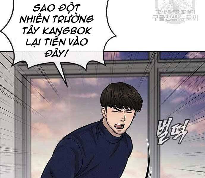 Nhiệm Vụ Diệu Kỳ Chapter 40 - Trang 223