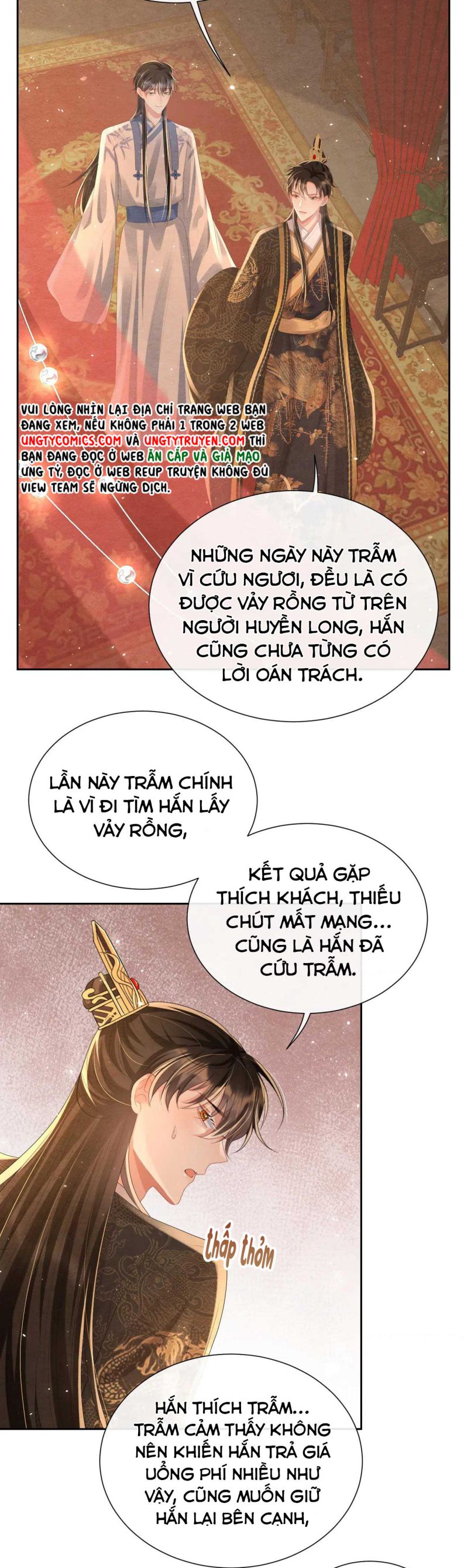 Phược Long Vi Hậu Chapter 40 - Trang 16