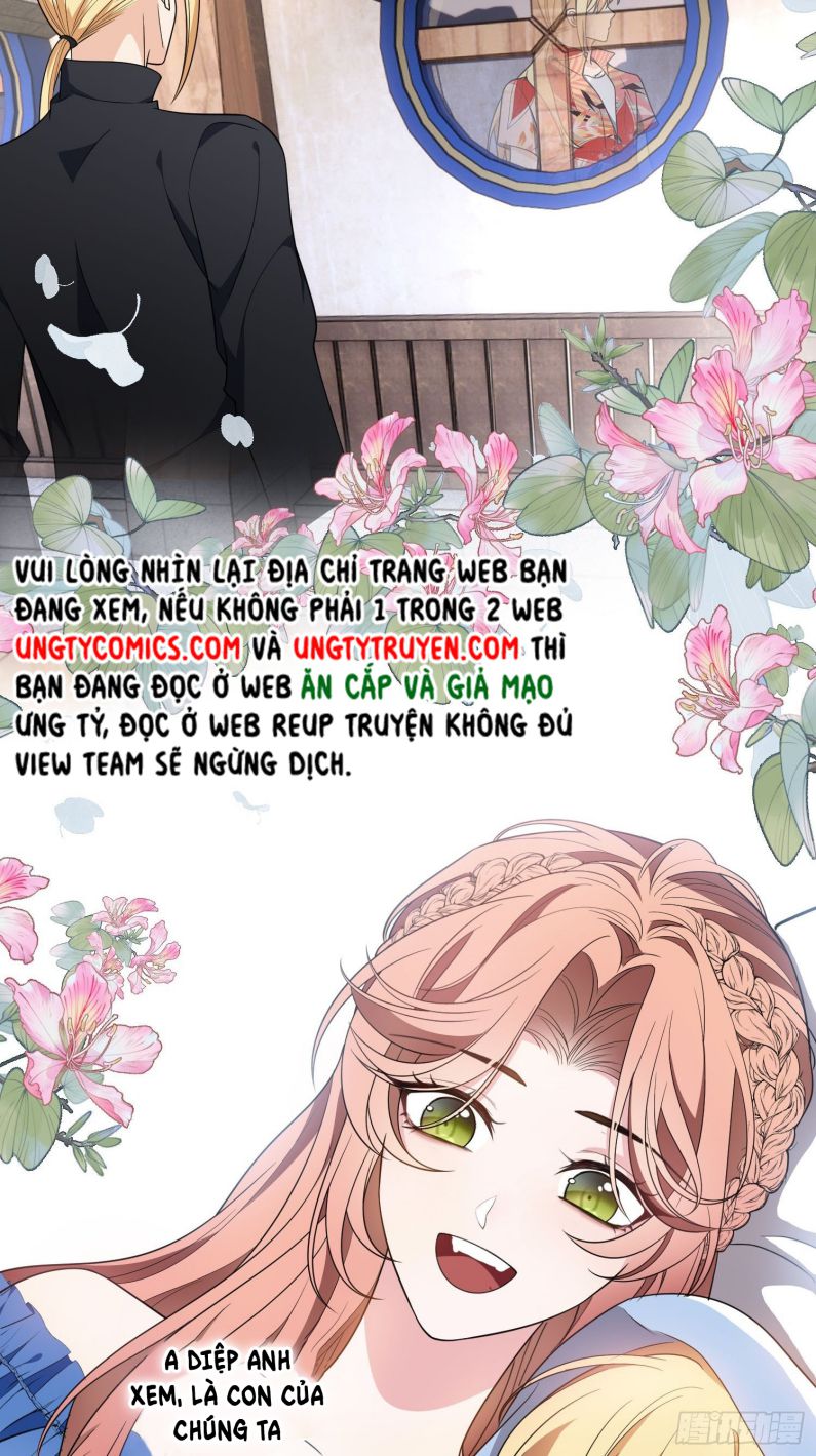 Sắp Bị Ăn Thịt Rồi! Chapter 95 - Trang 12