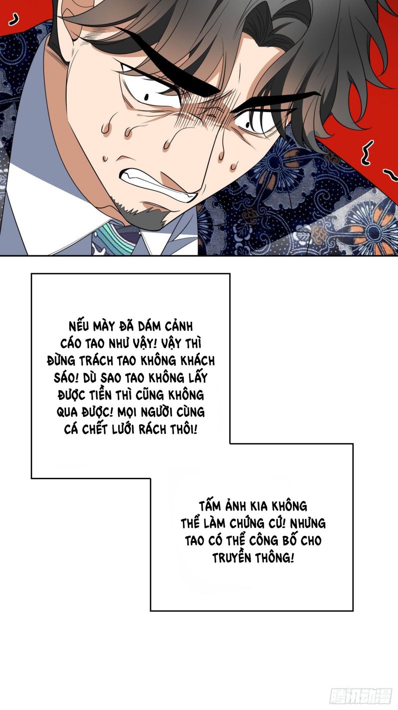 Sắp Bị Ăn Thịt Rồi! Chapter 95 - Trang 25