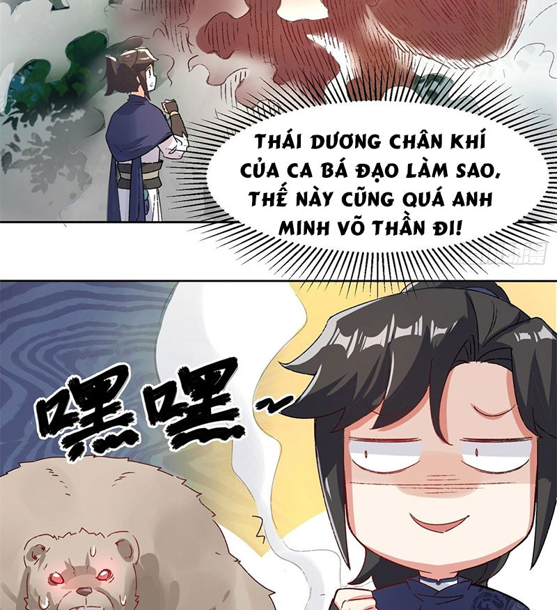 Vô Tận Thôn Phệ Chapter 17 - Trang 44