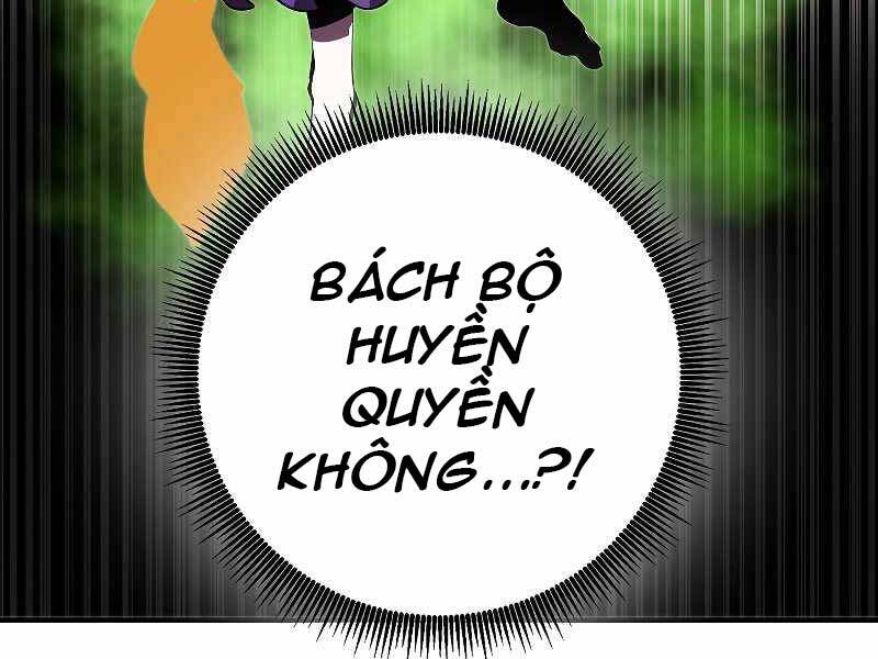 Hồi Quy Vô Giá Trị Chapter 32 - Trang 171