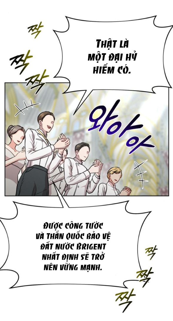 Phòng Ngủ Bí Mật Của Công Chúa Bị Bỏ Rơi Chapter 8.1 - Trang 23