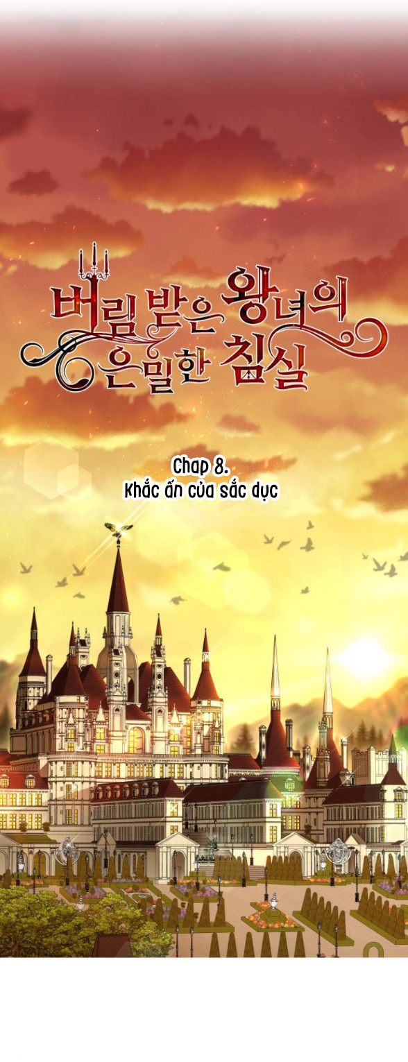 Phòng Ngủ Bí Mật Của Công Chúa Bị Bỏ Rơi Chapter 8.1 - Trang 32