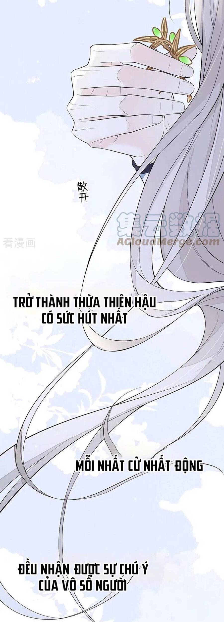 Thái Hậu Quân Hạ Thần Chapter 177 - Trang 28