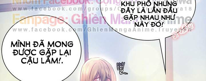 Bạn Học Của Tôi Chapter 7 - Trang 16