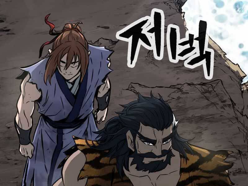 Cảm Kiếm Tuyệt Đối Chapter 10 - Trang 173